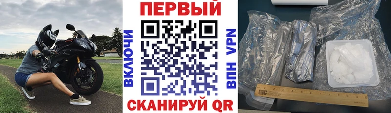 Купить где  Покровск  АМФ Розовый 