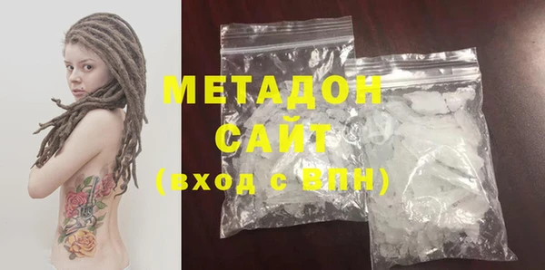 мет Зерноград