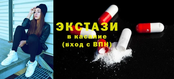 мет Зерноград