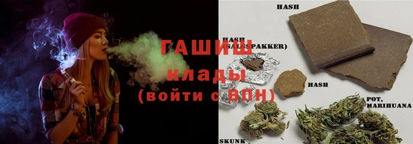 мет Зерноград