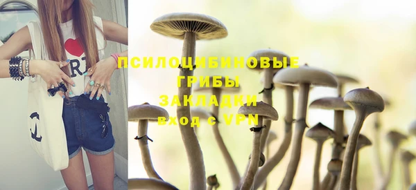 мет Зерноград
