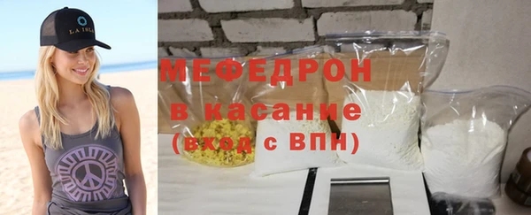 apvp Инсар