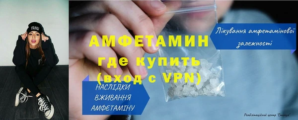 мет Зерноград