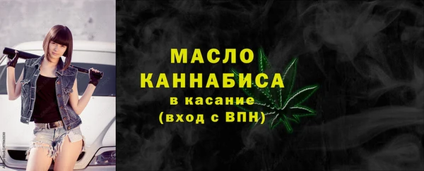 амф Зеленокумск