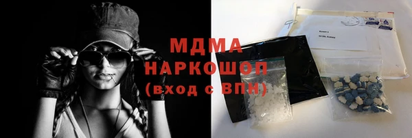 мет Зерноград