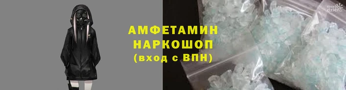 мет Зерноград