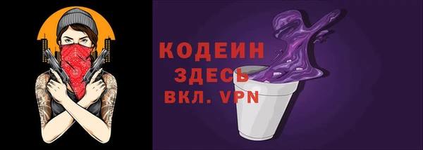 мет Зерноград