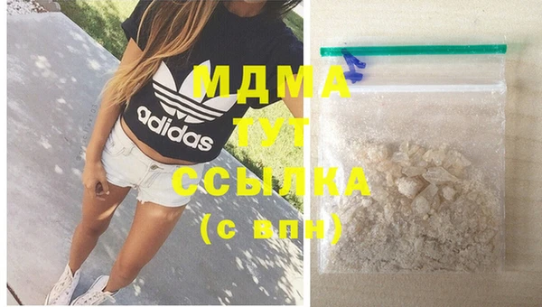 мет Зерноград