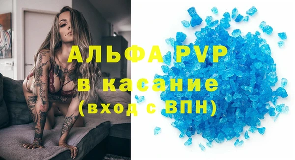 мет Зерноград