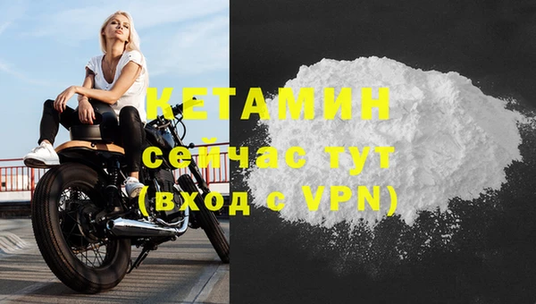 мет Зерноград