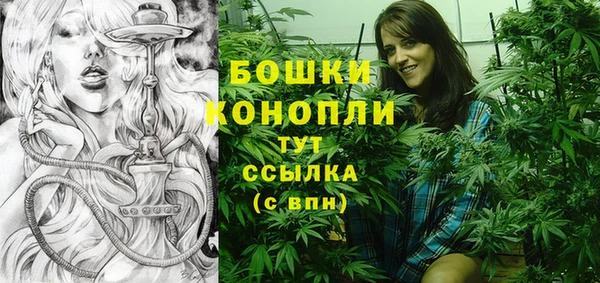 дистиллят марихуана Зеленодольск