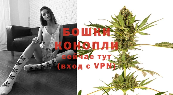 дистиллят марихуана Зеленодольск