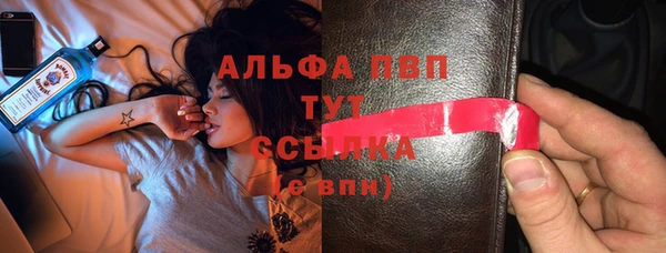 дистиллят марихуана Зеленодольск