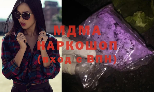 мет Зерноград