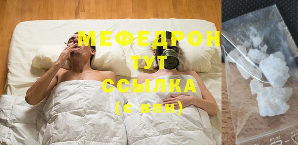 мет Зерноград