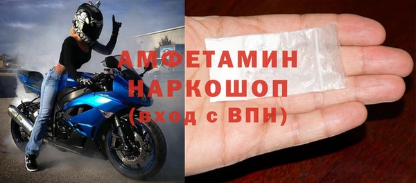 мет Зерноград